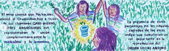Image of a comic called "Chuquichinchay” created by the Rosa Rabiosa [No Tengo Miedo] collective.